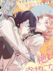 武神主宰漫画姬如雪